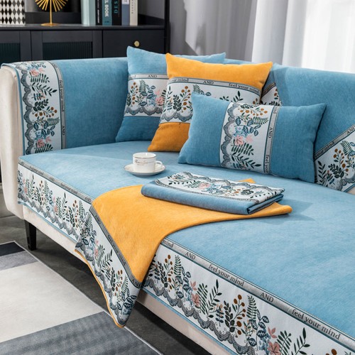 Copridivano jacquard bordo - copridivano,